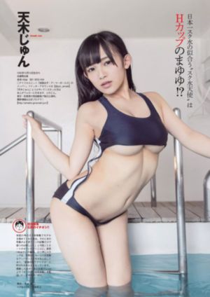 交通费在线免费观看_在线免费观看电视剧