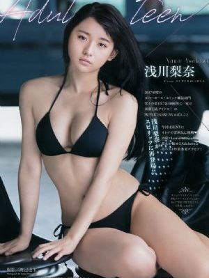 公主恋人免费观看第一季_720在线播放观看